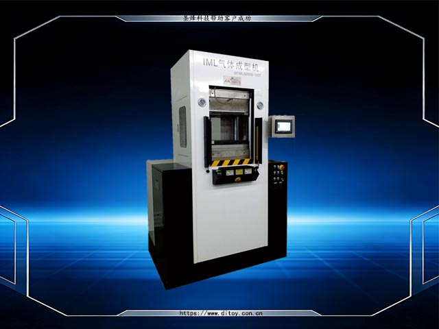 IML气体成型机